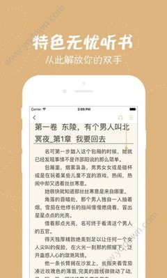 陕西快3官网官网